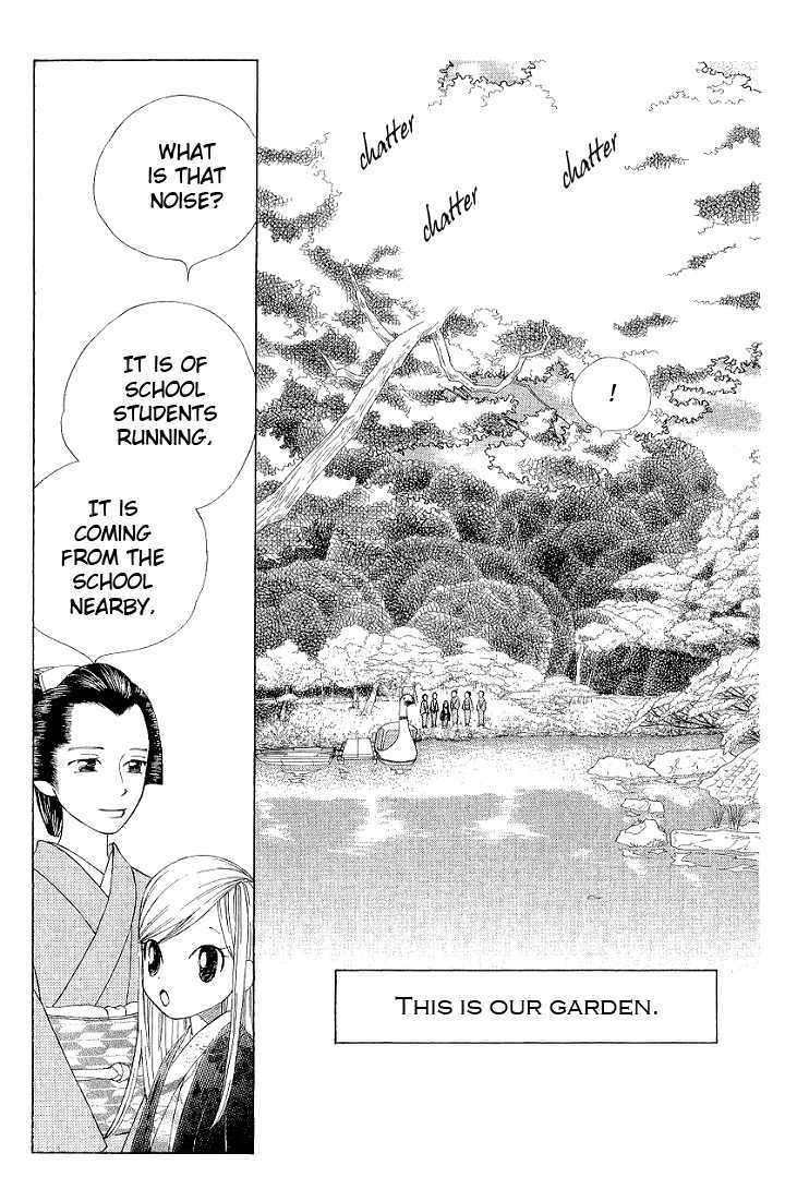 Chotto Edo Made - Vol.1 Chapter 2 : A Little Bit Of School