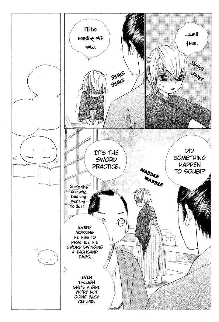 Chotto Edo Made - Vol.1 Chapter 2 : A Little Bit Of School