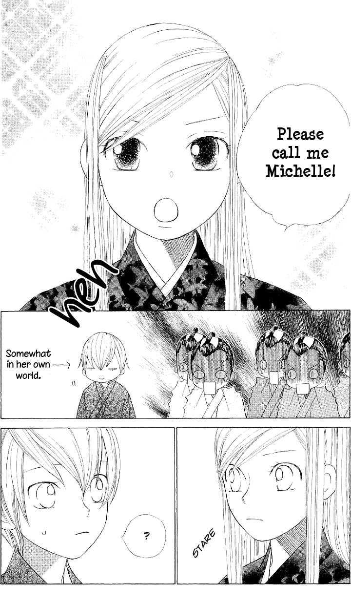 Chotto Edo Made - Vol.1 Chapter 2 : A Little Bit Of School