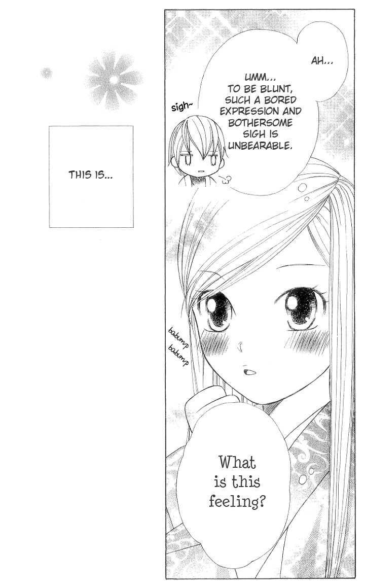 Chotto Edo Made - Vol.1 Chapter 2 : A Little Bit Of School