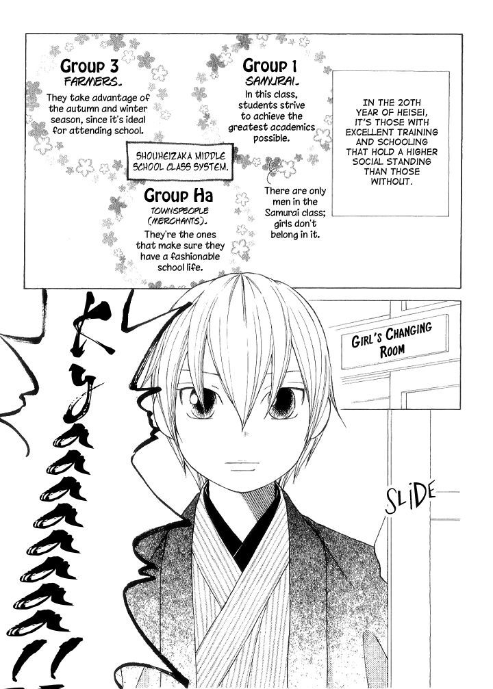 Chotto Edo Made - Vol.2 Chapter 6 : No Place In This World