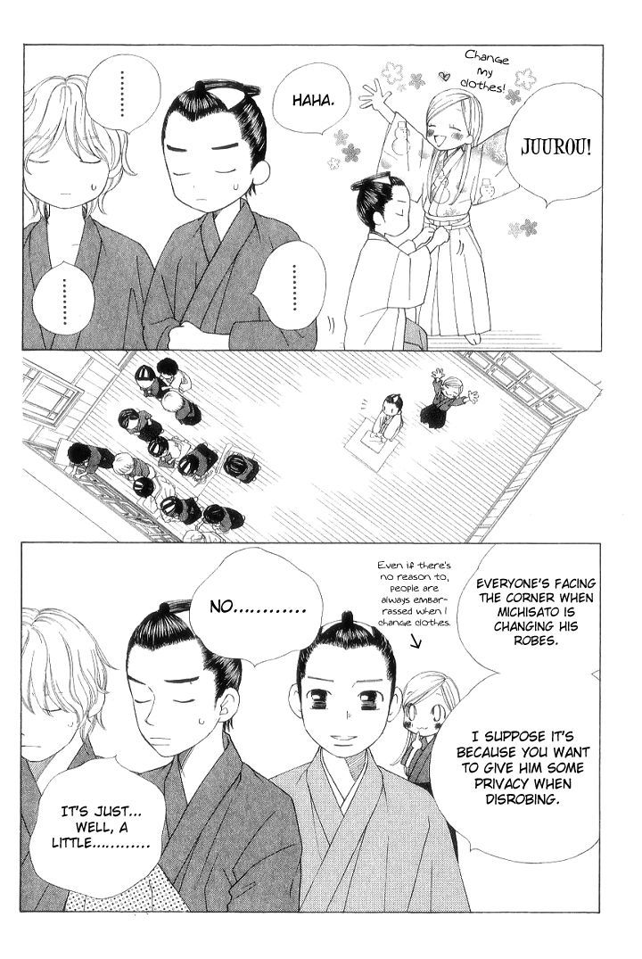 Chotto Edo Made - Vol.2 Chapter 6 : No Place In This World