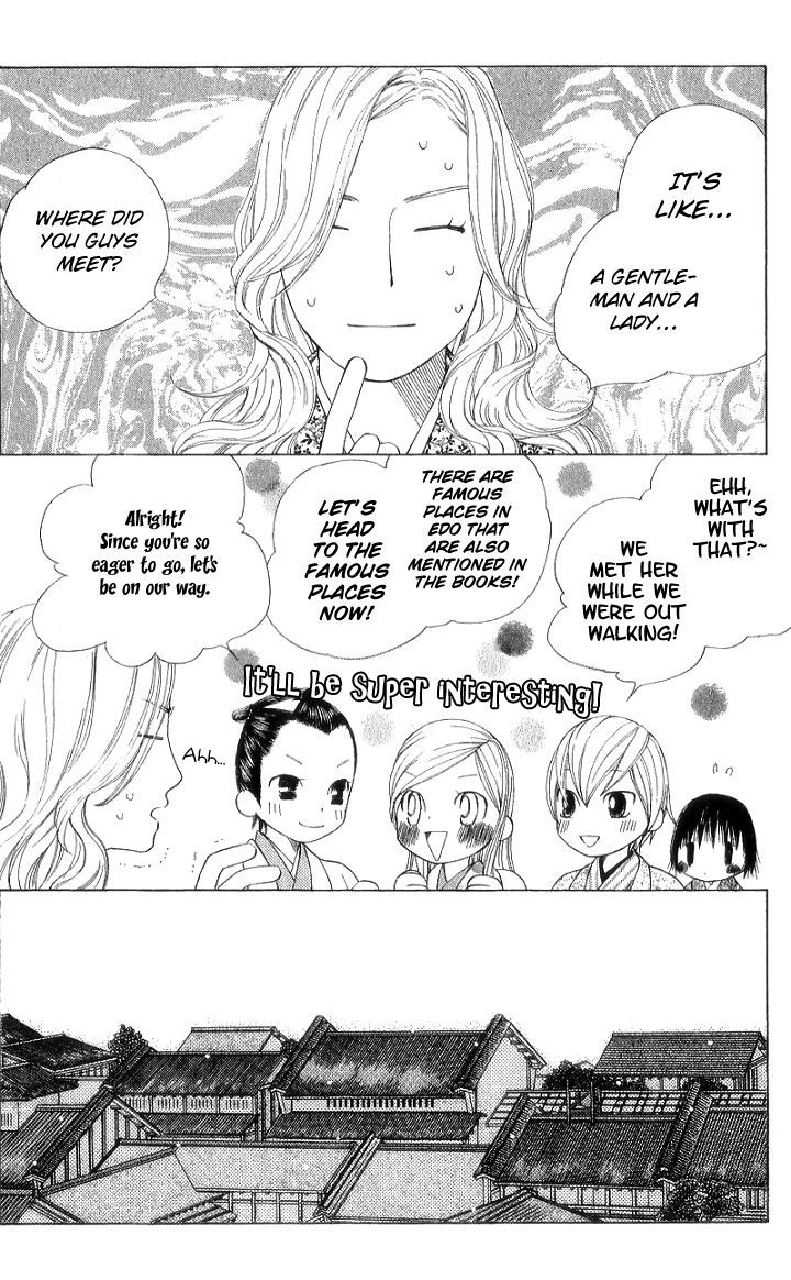 Chotto Edo Made - Vol.2 Chapter 6 : No Place In This World