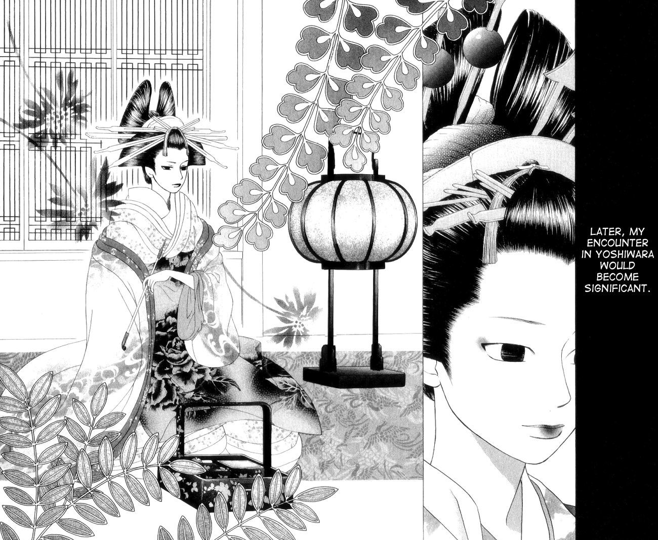 Chotto Edo Made - Vol.2 Chapter 6 : No Place In This World