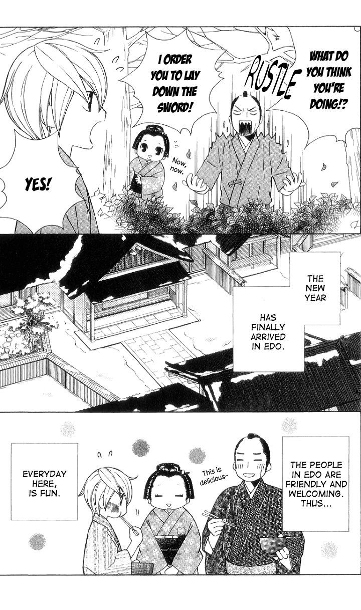 Chotto Edo Made - Vol.2 Chapter 7 : A Little Bit Of Girls' Day Out