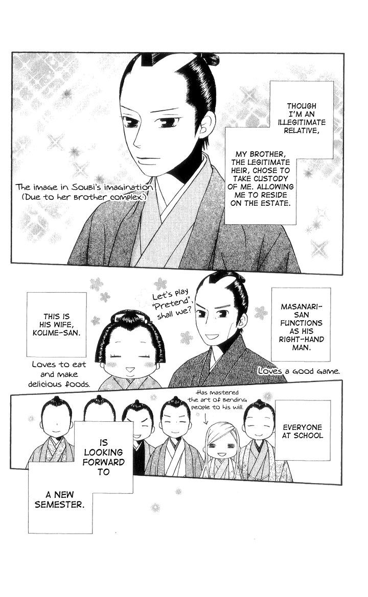 Chotto Edo Made - Vol.2 Chapter 7 : A Little Bit Of Girls' Day Out