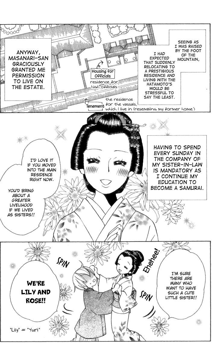 Chotto Edo Made - Vol.2 Chapter 7 : A Little Bit Of Girls' Day Out