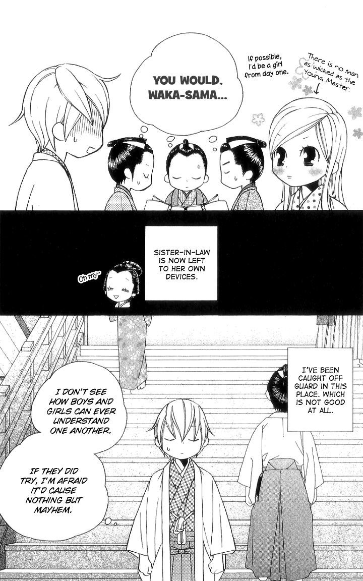 Chotto Edo Made - Vol.2 Chapter 7 : A Little Bit Of Girls' Day Out