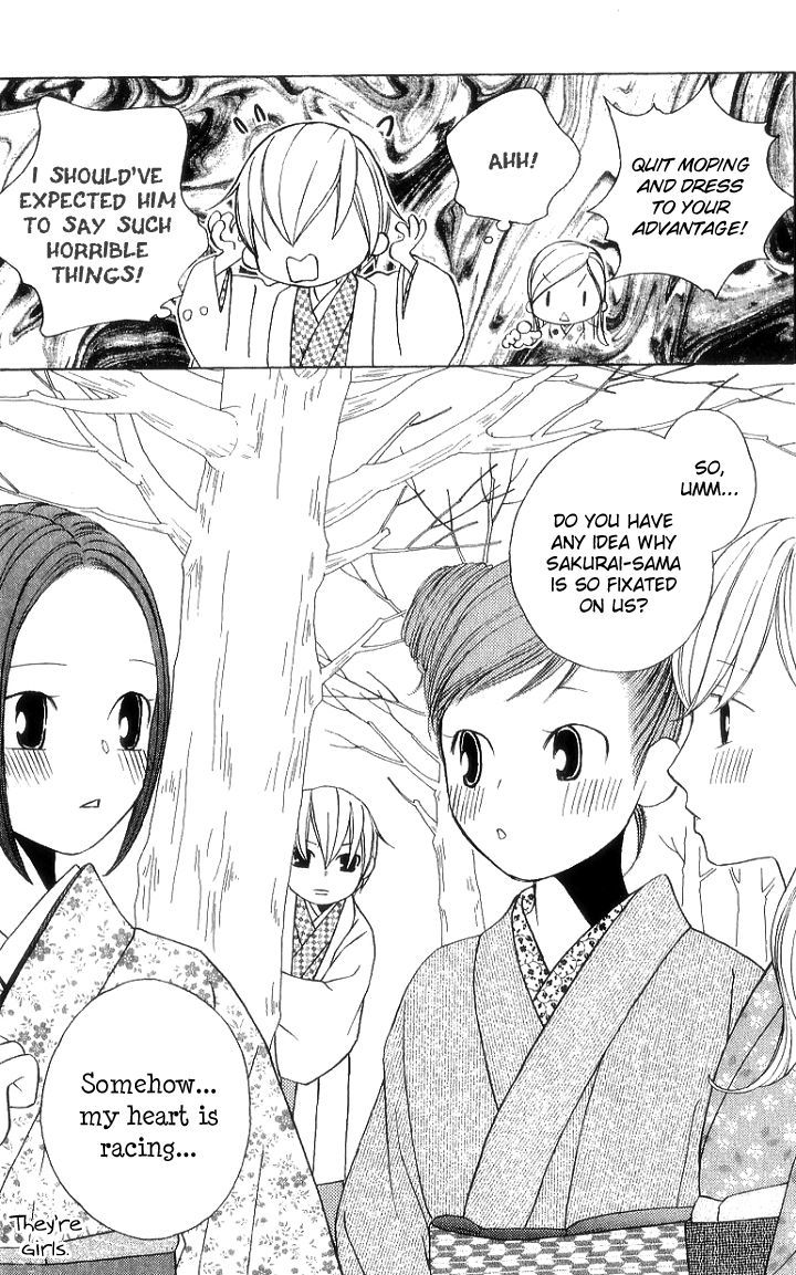 Chotto Edo Made - Vol.2 Chapter 7 : A Little Bit Of Girls' Day Out