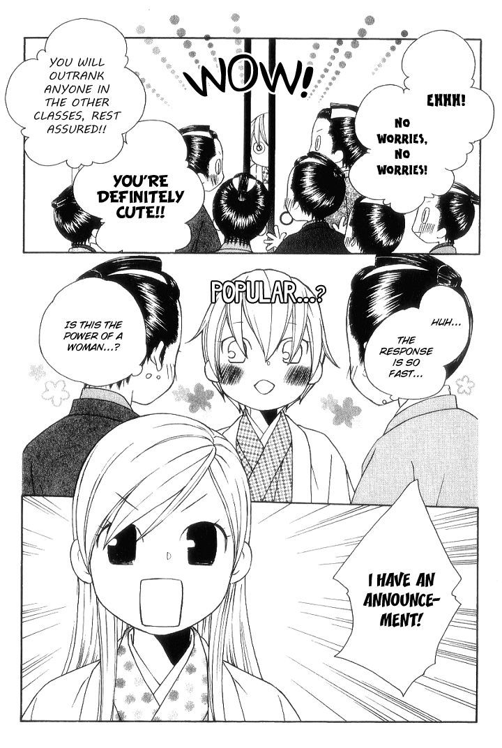 Chotto Edo Made - Vol.2 Chapter 7 : A Little Bit Of Girls' Day Out