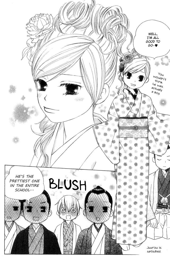 Chotto Edo Made - Vol.2 Chapter 7 : A Little Bit Of Girls' Day Out