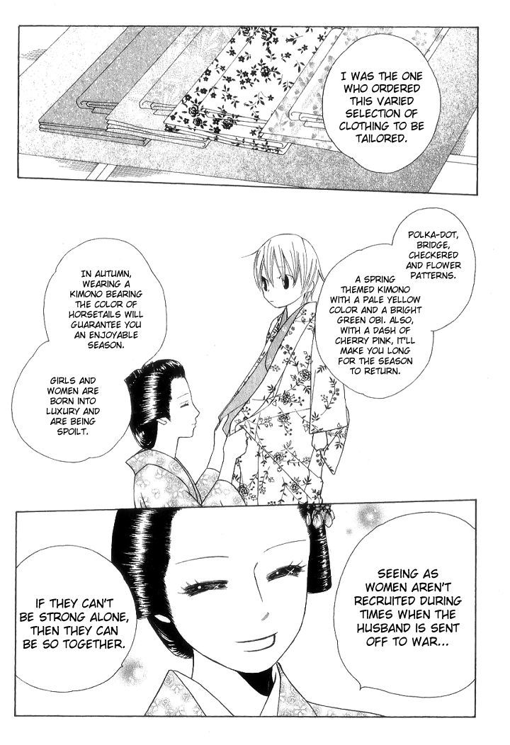 Chotto Edo Made - Vol.2 Chapter 7 : A Little Bit Of Girls' Day Out