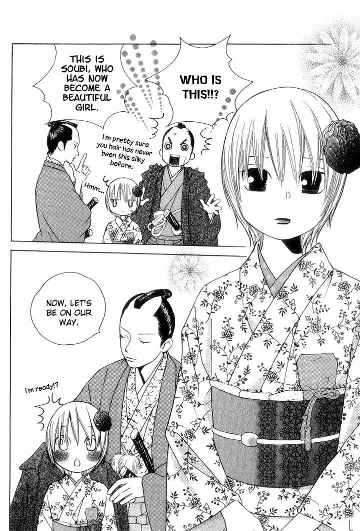 Chotto Edo Made - Vol.2 Chapter 7 : A Little Bit Of Girls' Day Out