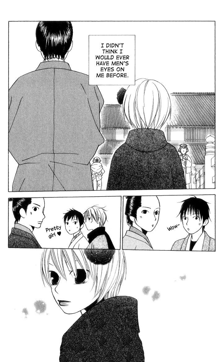 Chotto Edo Made - Vol.2 Chapter 7 : A Little Bit Of Girls' Day Out