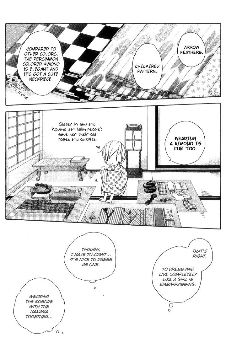 Chotto Edo Made - Vol.2 Chapter 7 : A Little Bit Of Girls' Day Out