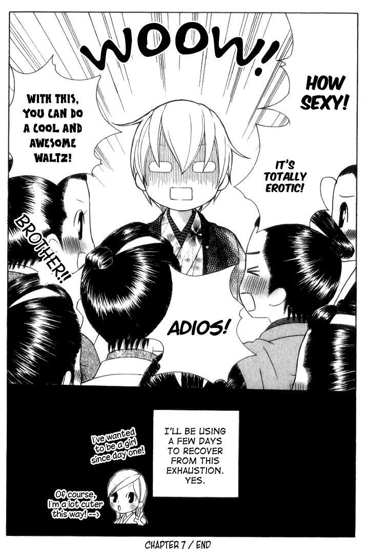 Chotto Edo Made - Vol.2 Chapter 7 : A Little Bit Of Girls' Day Out