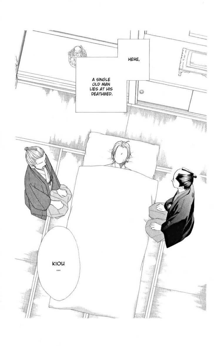 Chotto Edo Made - Vol.1 Chapter 1 : The Rose Of Stone And The Sakura Of Ice