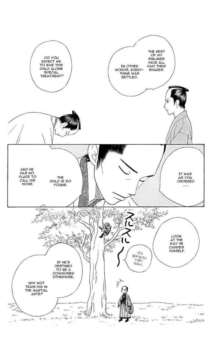 Chotto Edo Made - Vol.1 Chapter 1 : The Rose Of Stone And The Sakura Of Ice