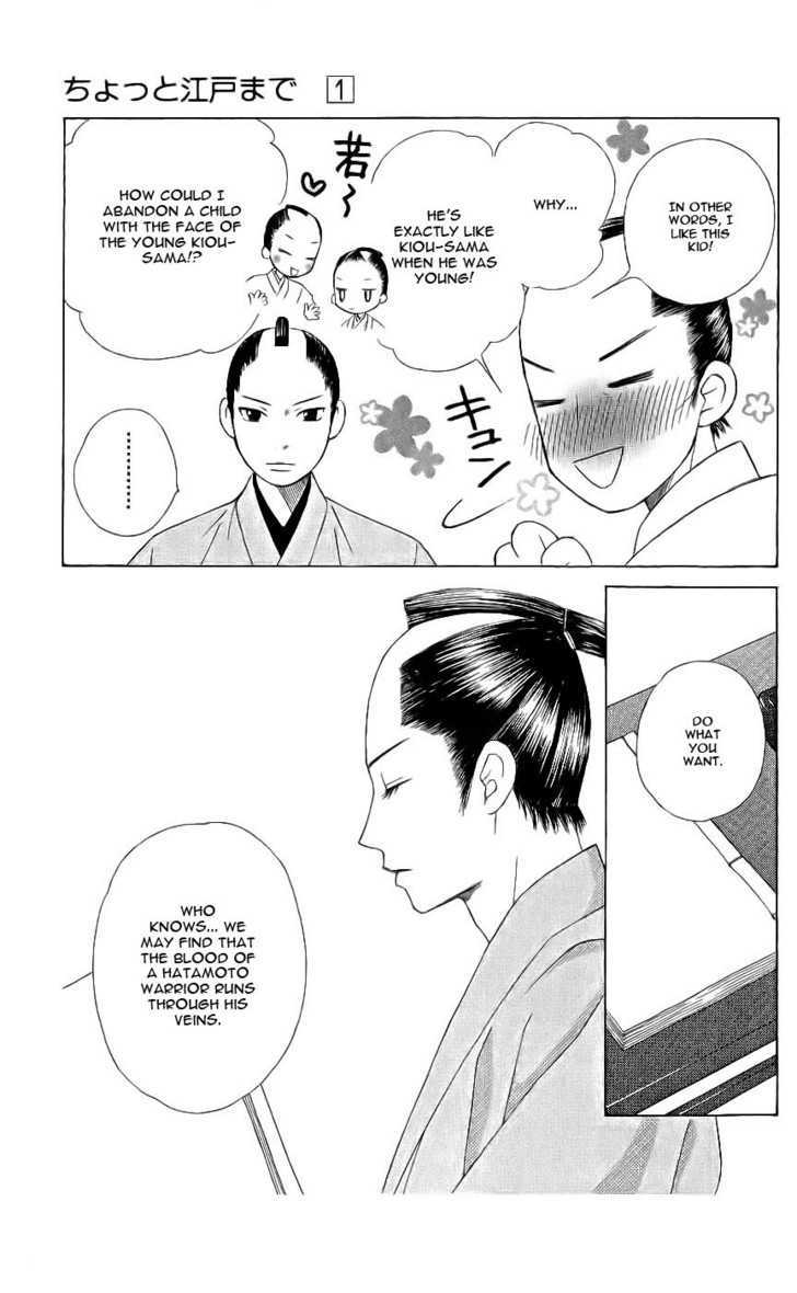 Chotto Edo Made - Vol.1 Chapter 1 : The Rose Of Stone And The Sakura Of Ice