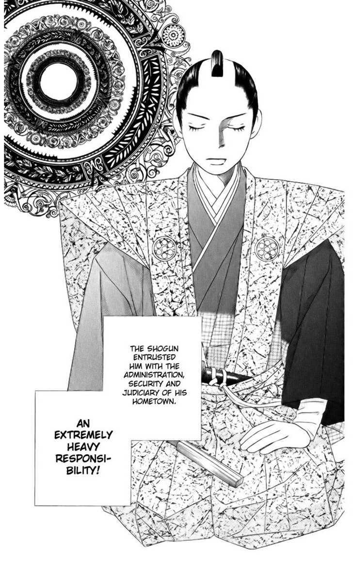 Chotto Edo Made - Vol.1 Chapter 1 : The Rose Of Stone And The Sakura Of Ice