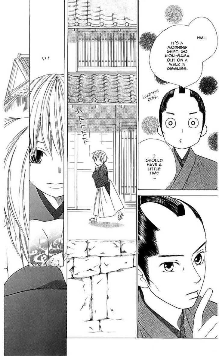 Chotto Edo Made - Vol.1 Chapter 1 : The Rose Of Stone And The Sakura Of Ice