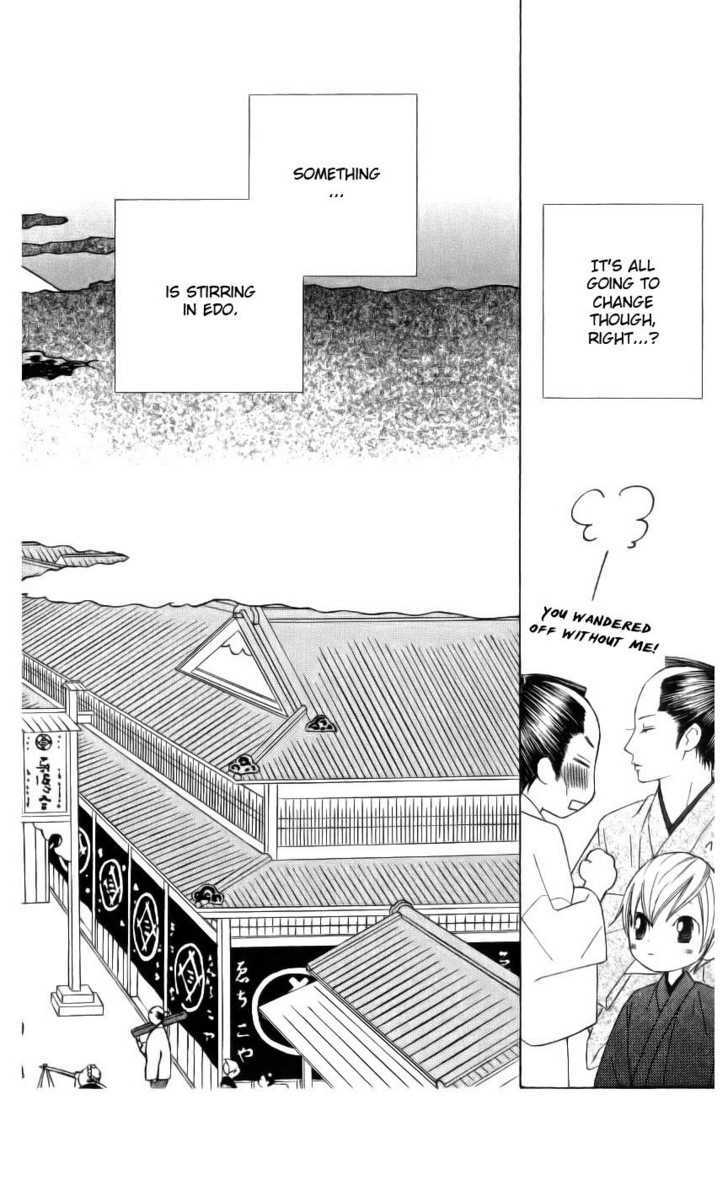 Chotto Edo Made - Vol.1 Chapter 1 : The Rose Of Stone And The Sakura Of Ice