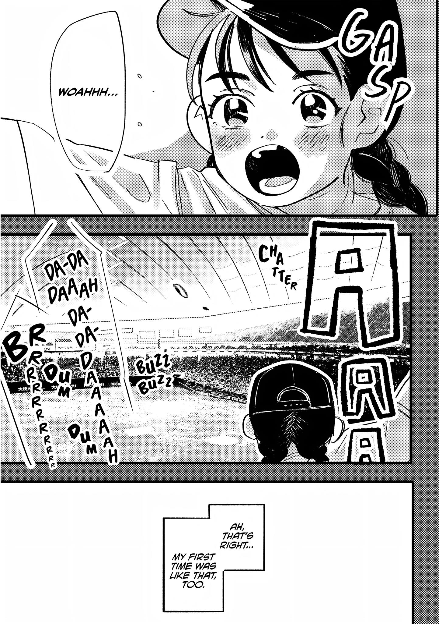 Yakyuujou De Itadakimasu - Vol.1 Chapter 1: Zozo Marine Stadium