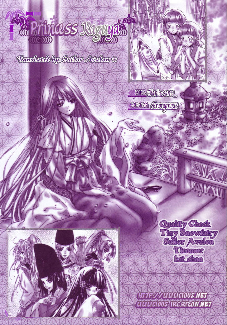 Yuri Shimai - Vol.05 Chapter 1