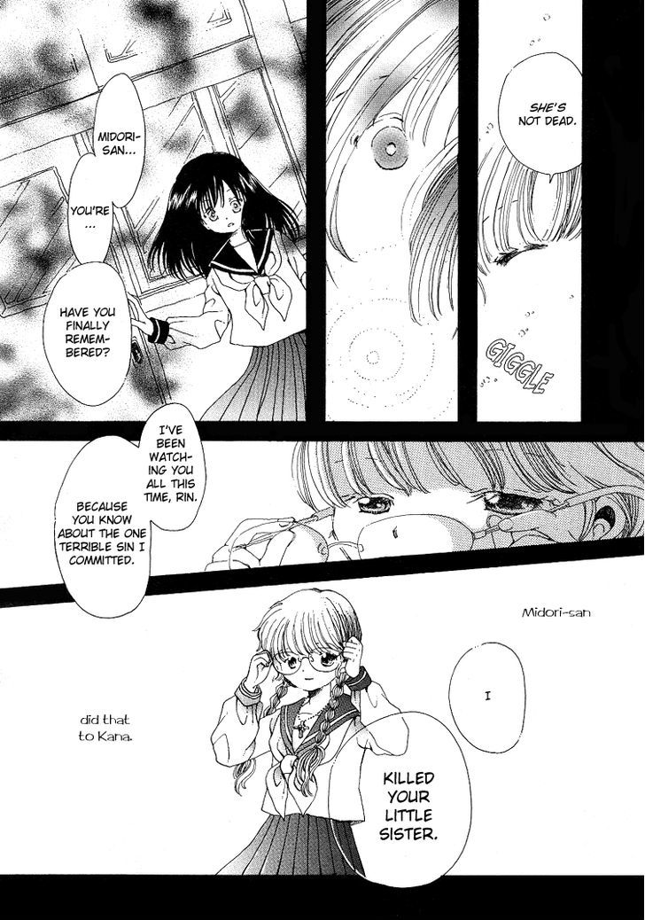 Yuri Shimai - Vol.05 Chapter 4