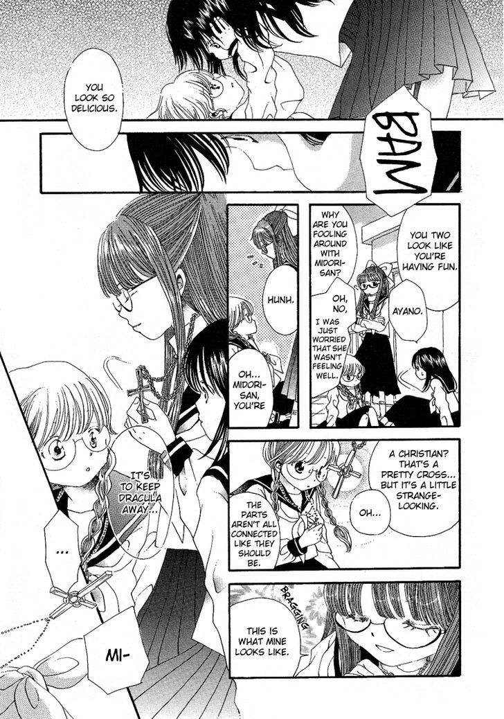 Yuri Shimai - Vol.05 Chapter 4