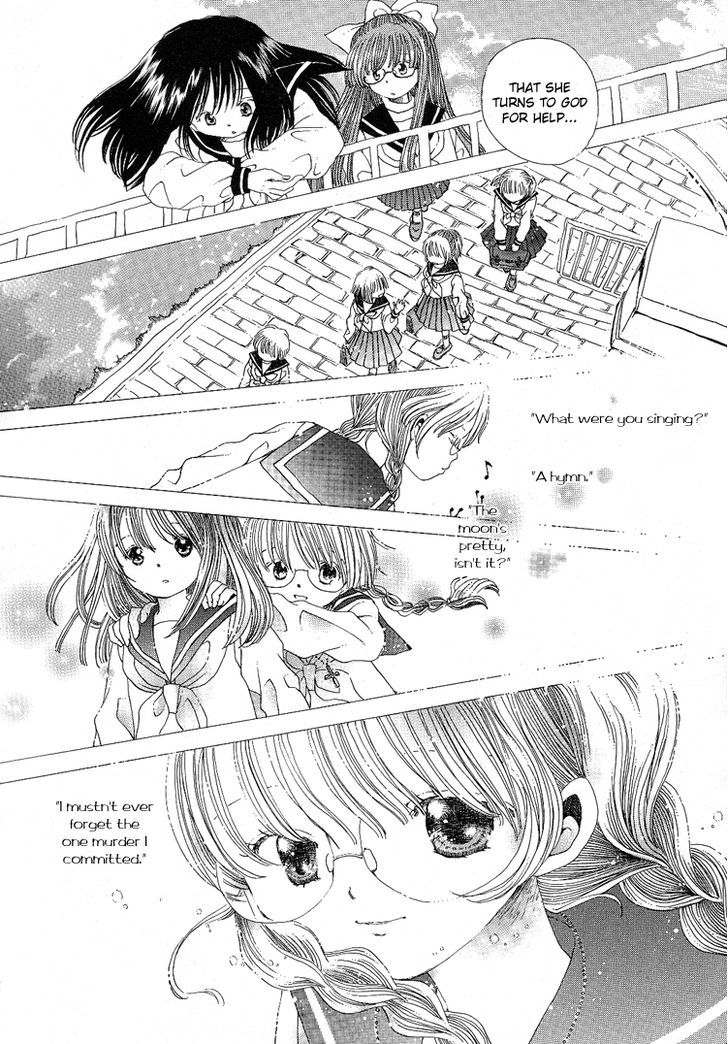 Yuri Shimai - Vol.05 Chapter 4