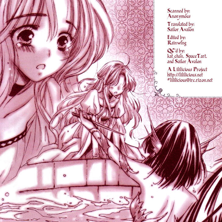 Yuri Shimai - Vol.04 Chapter 2