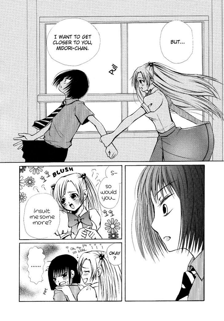 Yuri Shimai - Vol.05 Chapter 3