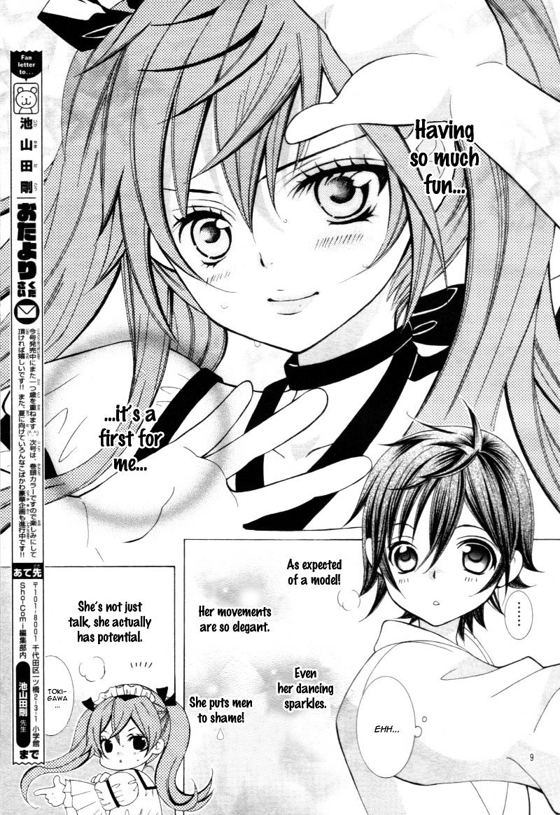 Kobayashi Ga Kawai Sugite Tsurai!! - Chapter 18