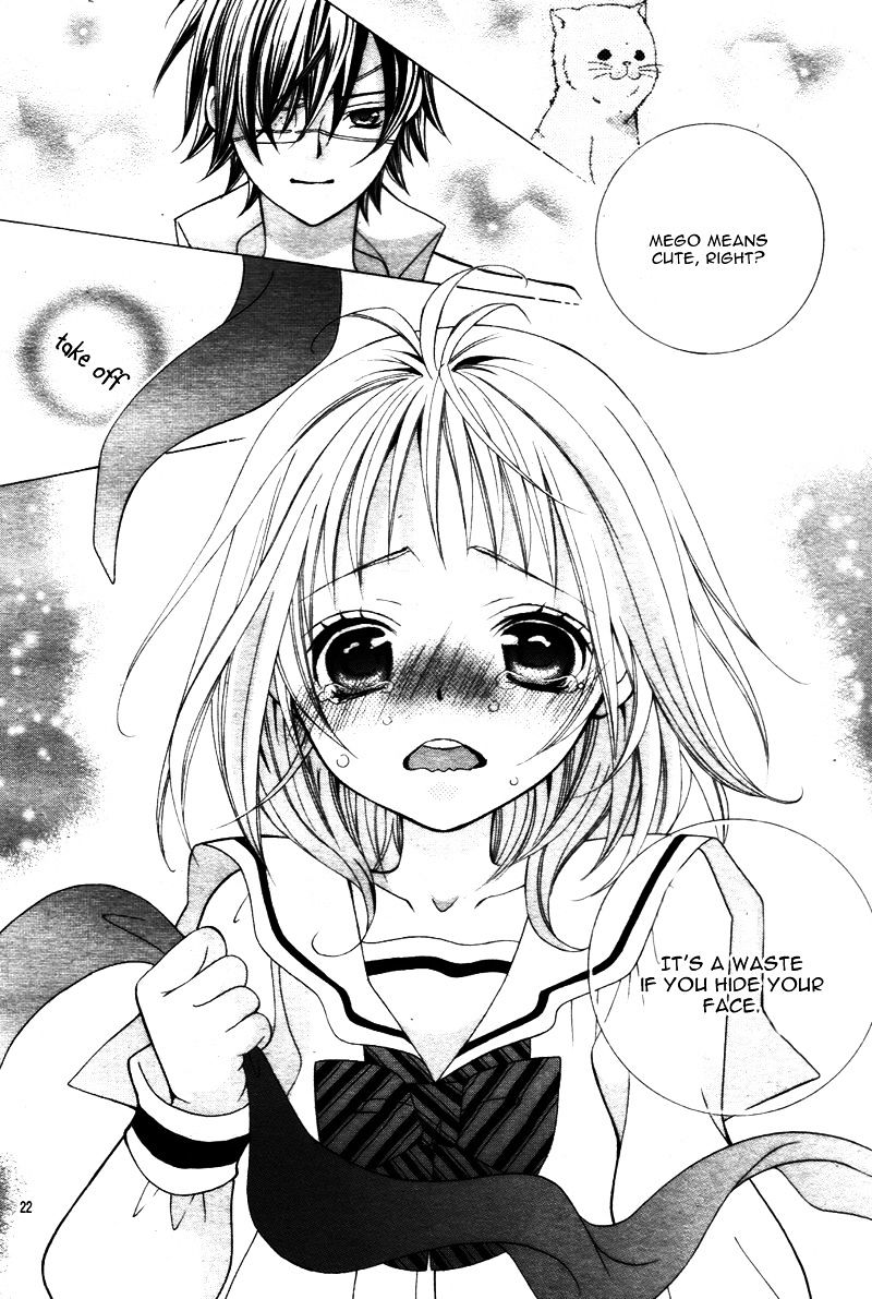 Kobayashi Ga Kawai Sugite Tsurai!! - Chapter 14