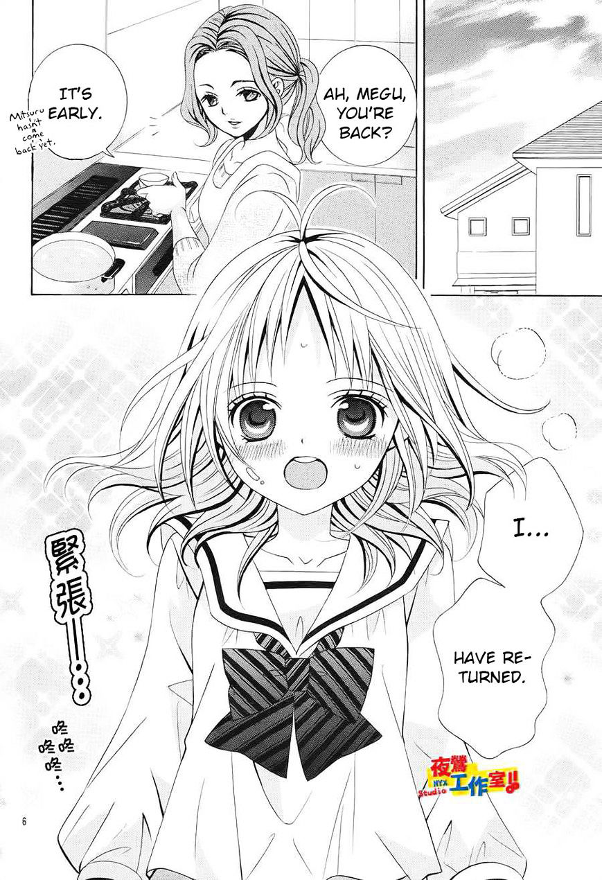 Kobayashi Ga Kawai Sugite Tsurai!! - Chapter 15