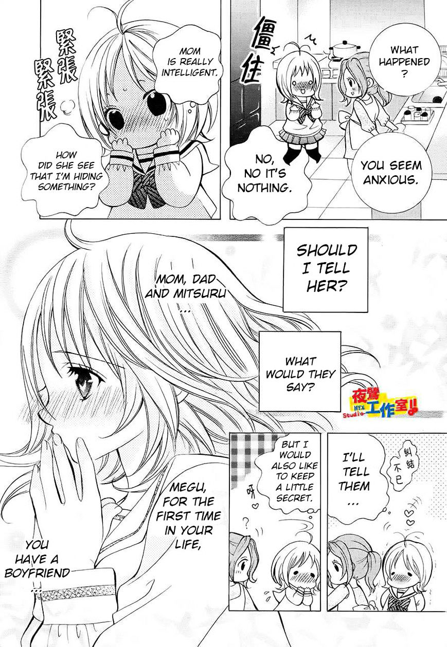 Kobayashi Ga Kawai Sugite Tsurai!! - Chapter 15