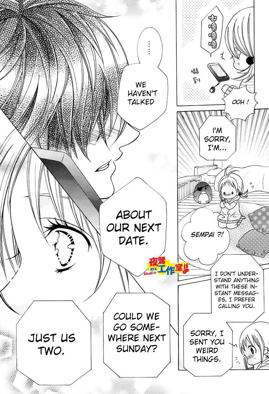 Kobayashi Ga Kawai Sugite Tsurai!! - Chapter 15