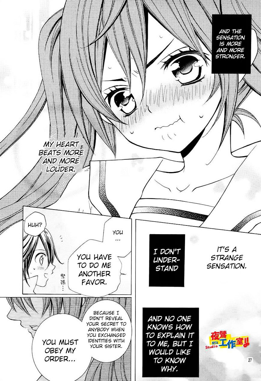 Kobayashi Ga Kawai Sugite Tsurai!! - Chapter 15