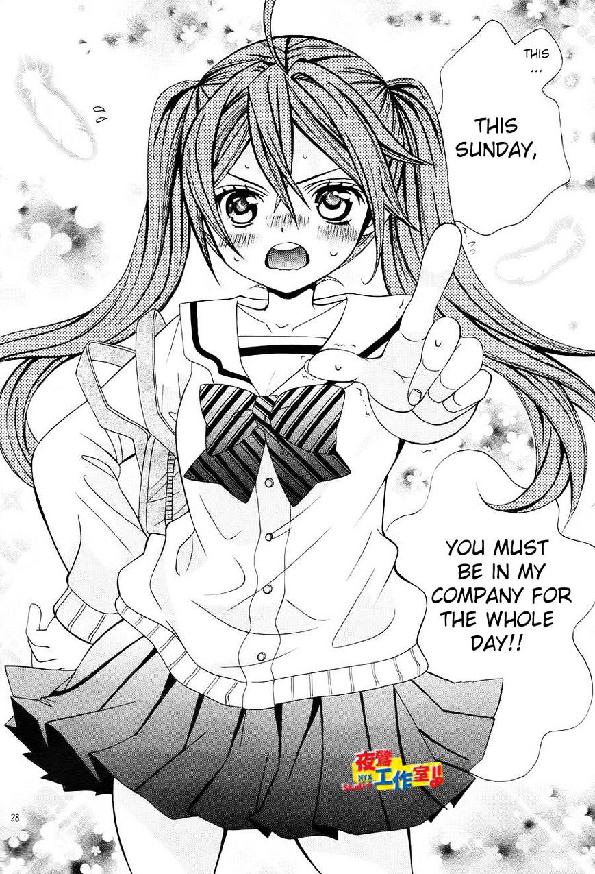 Kobayashi Ga Kawai Sugite Tsurai!! - Chapter 15