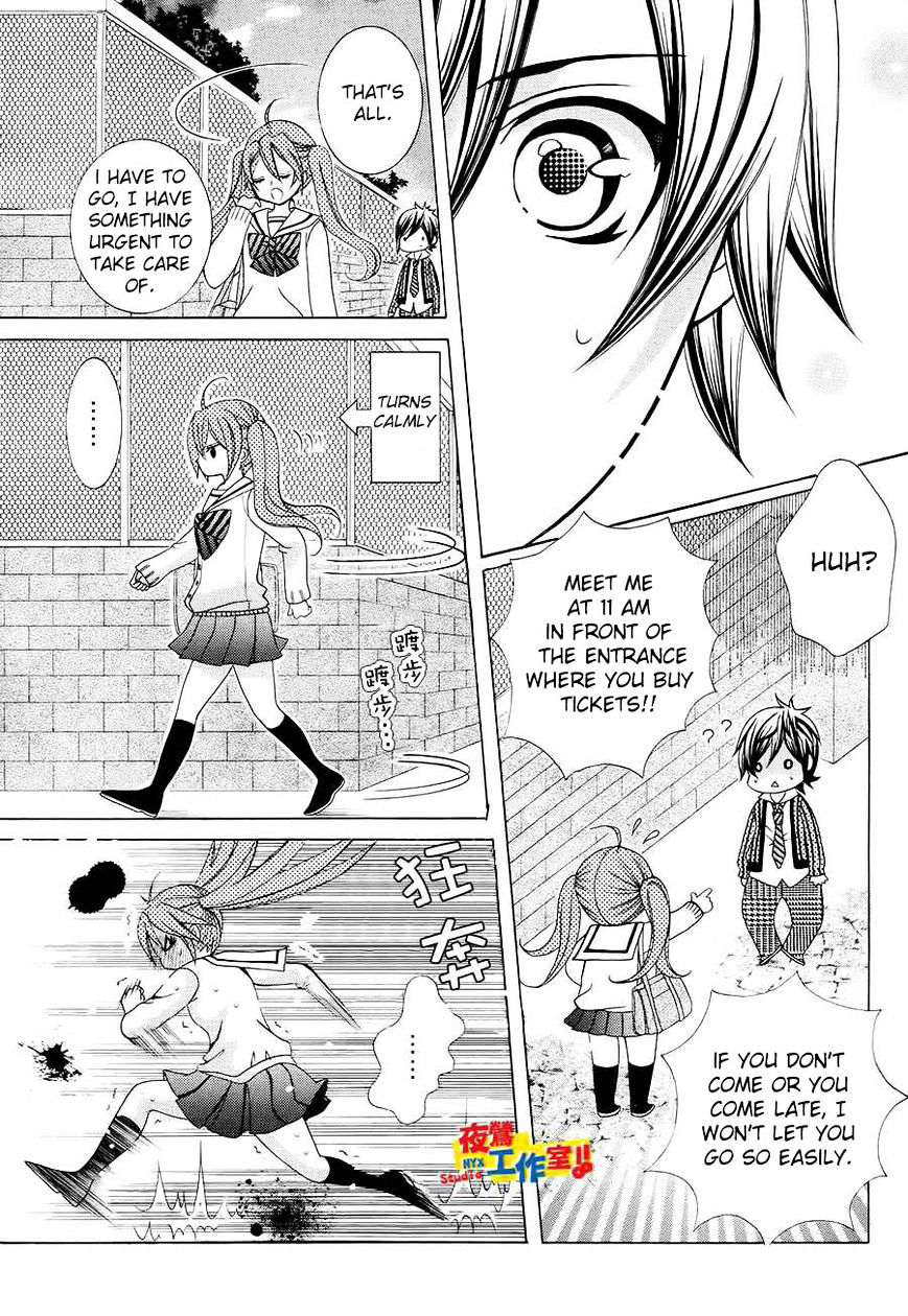 Kobayashi Ga Kawai Sugite Tsurai!! - Chapter 15