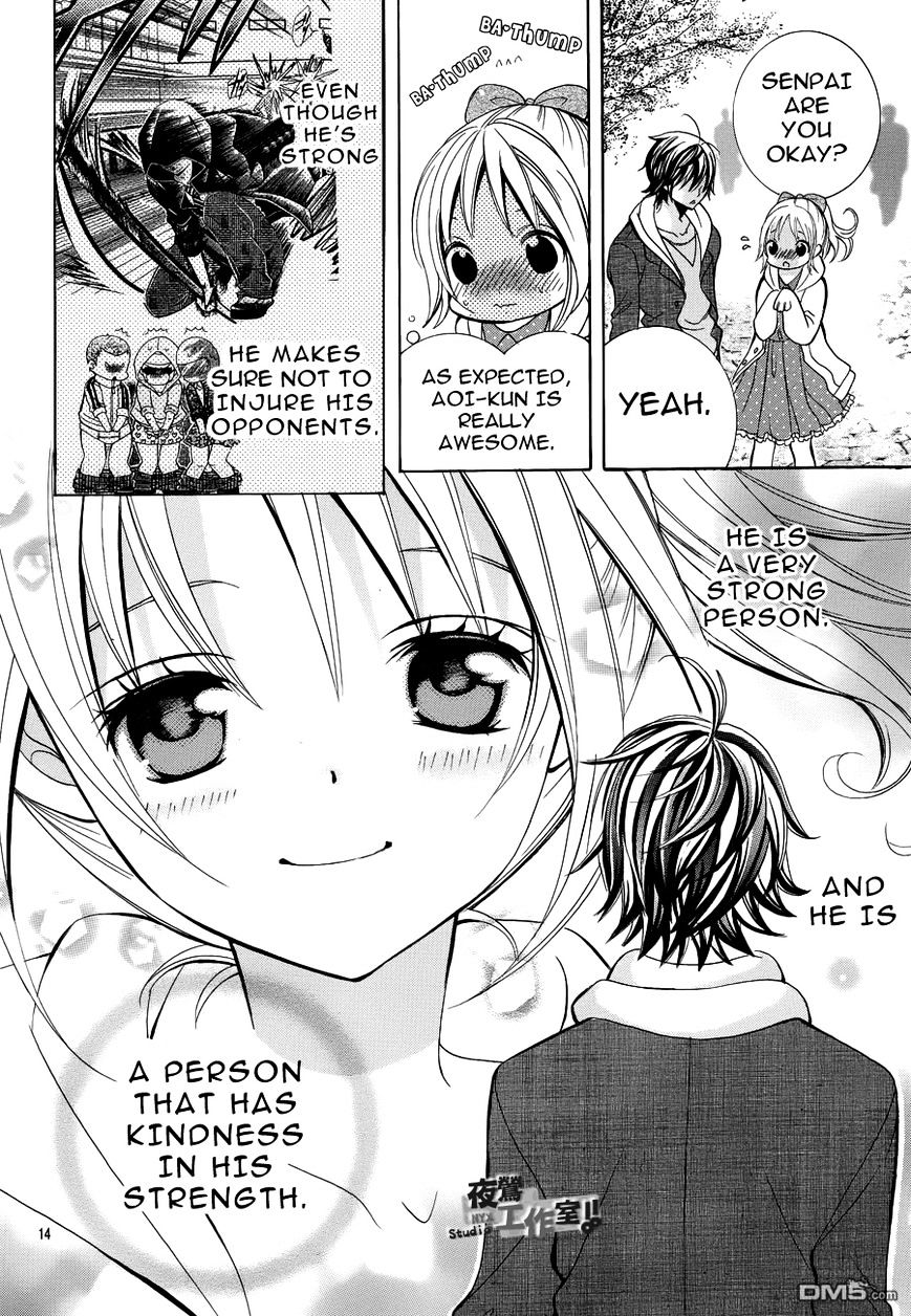 Kobayashi Ga Kawai Sugite Tsurai!! - Chapter 19