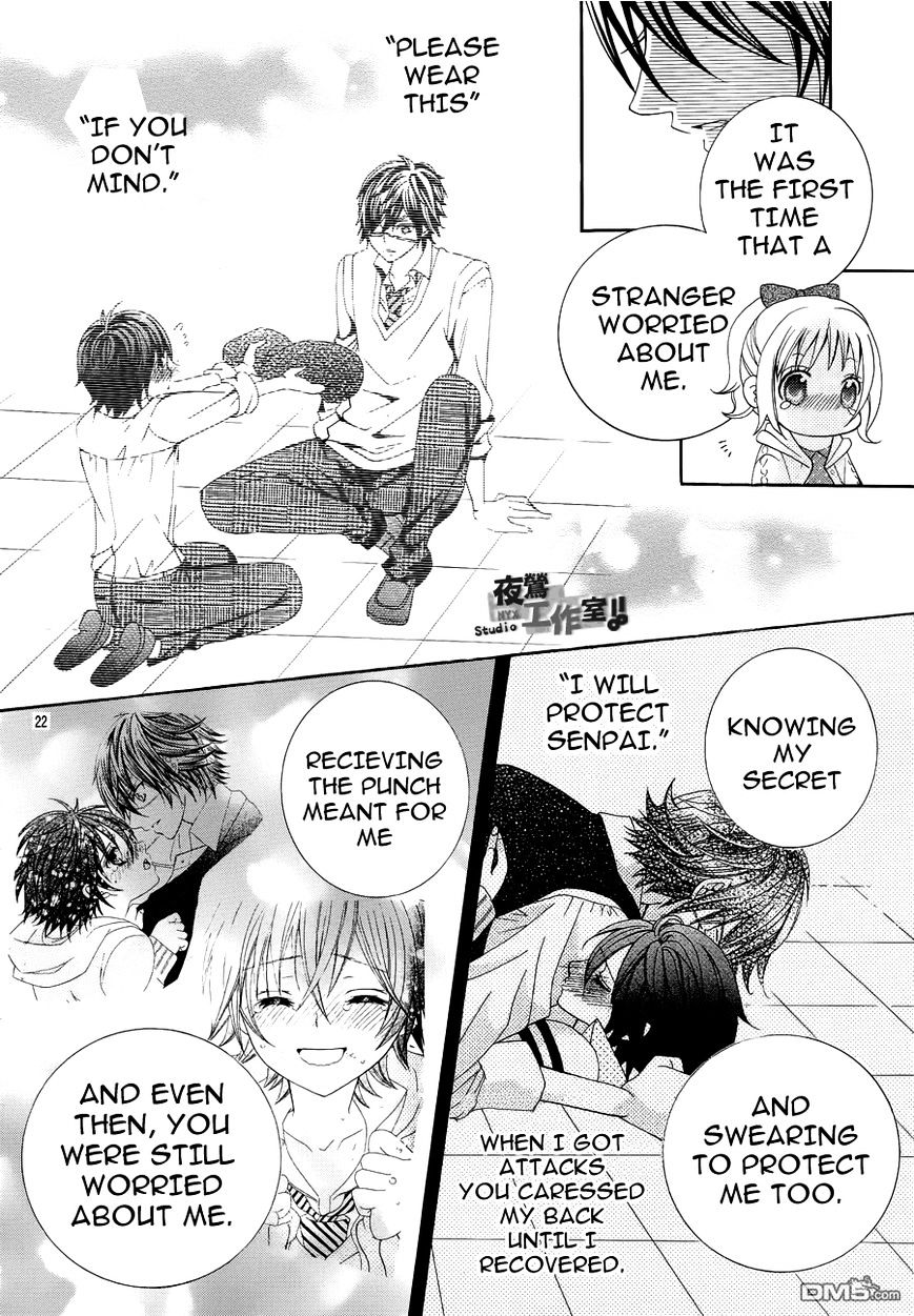 Kobayashi Ga Kawai Sugite Tsurai!! - Chapter 19