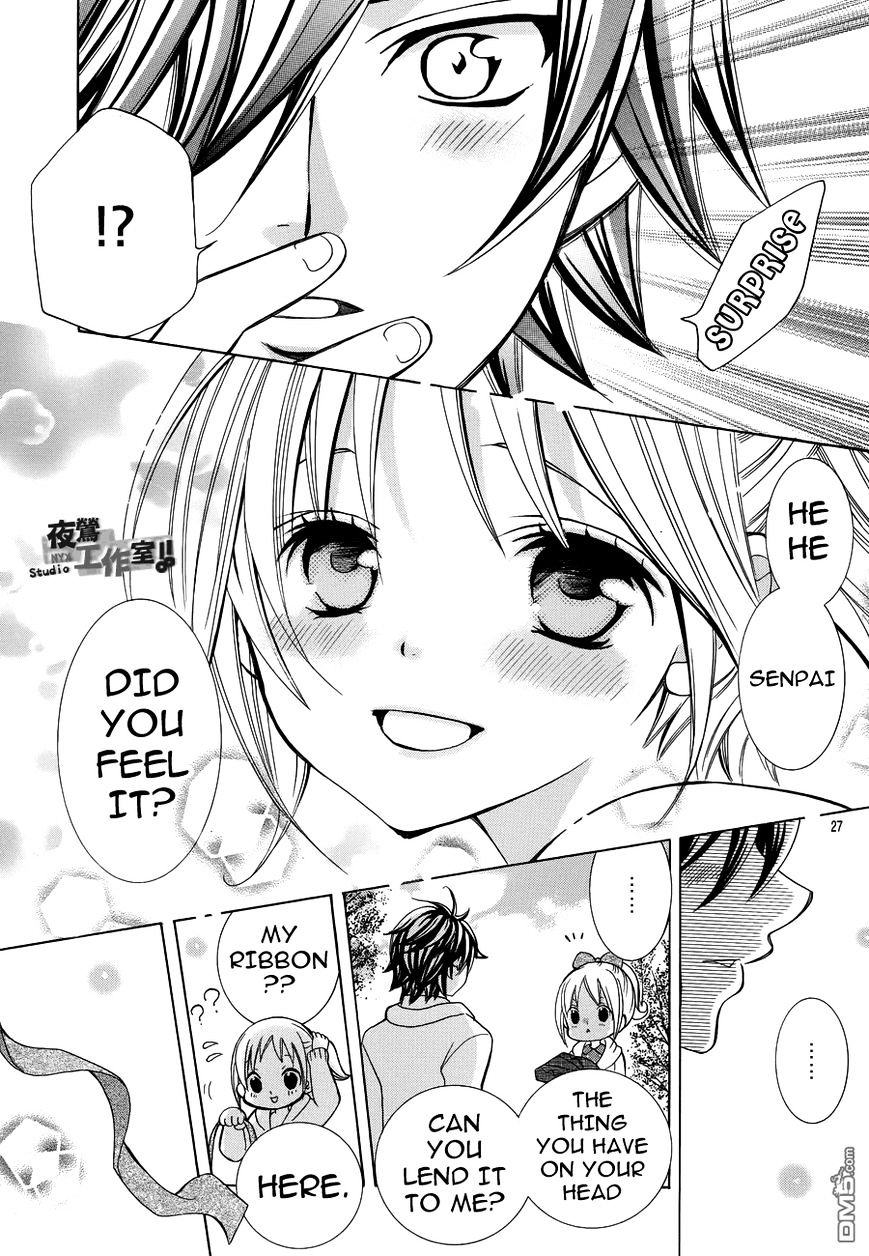 Kobayashi Ga Kawai Sugite Tsurai!! - Chapter 19