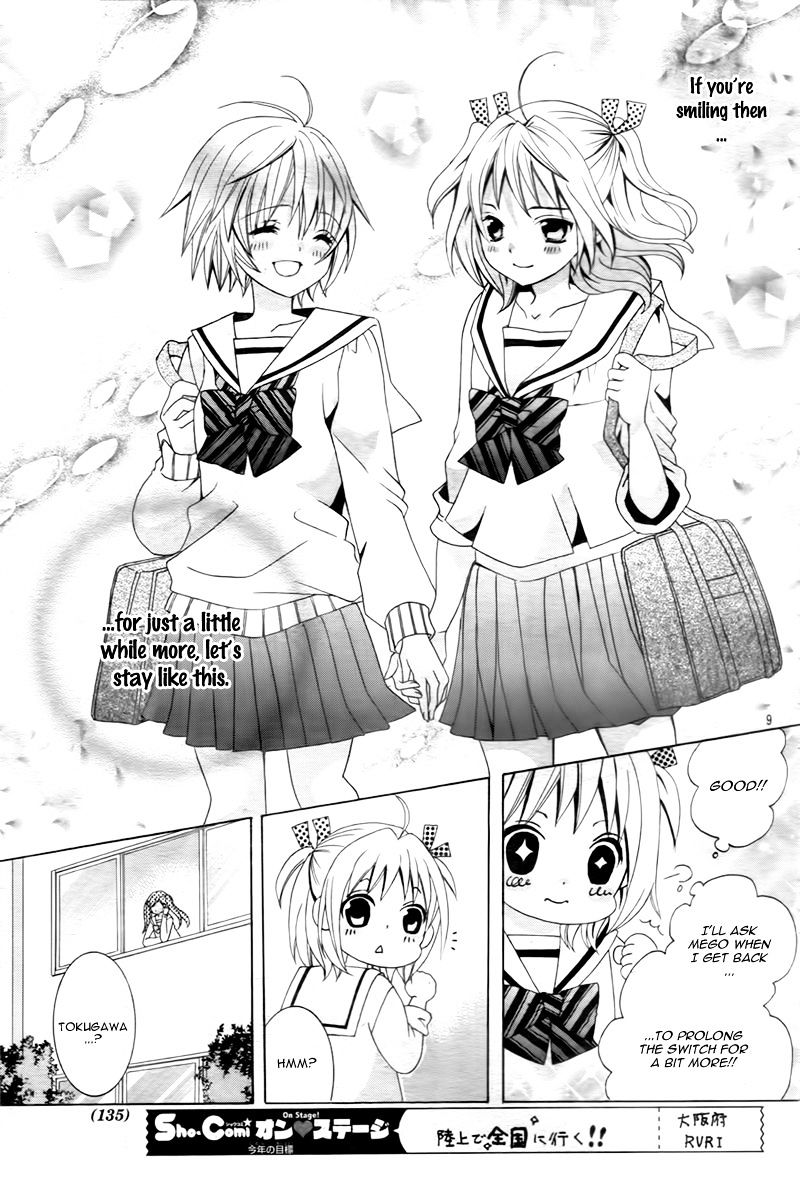 Kobayashi Ga Kawai Sugite Tsurai!! - Chapter 12 : [Chibi Ver.]