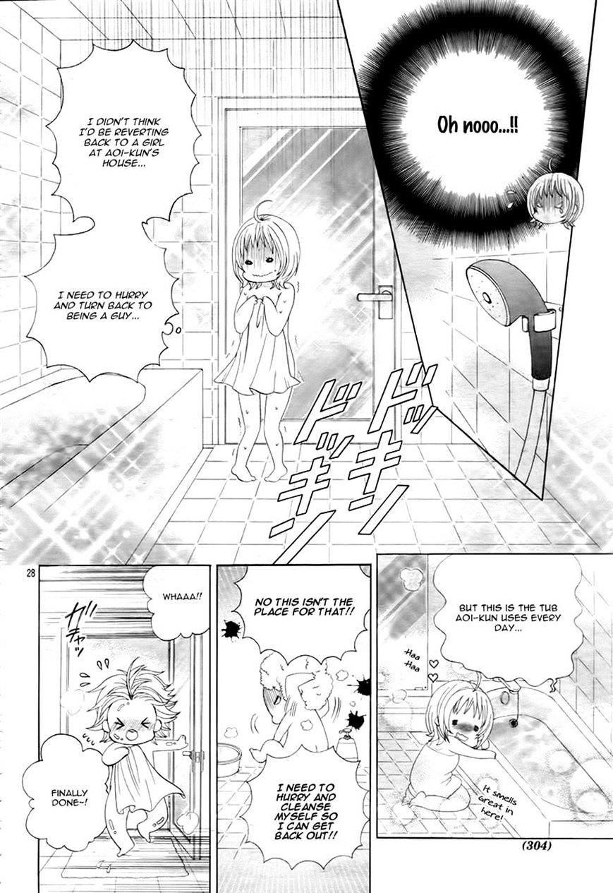 Kobayashi Ga Kawai Sugite Tsurai!! - Chapter 10