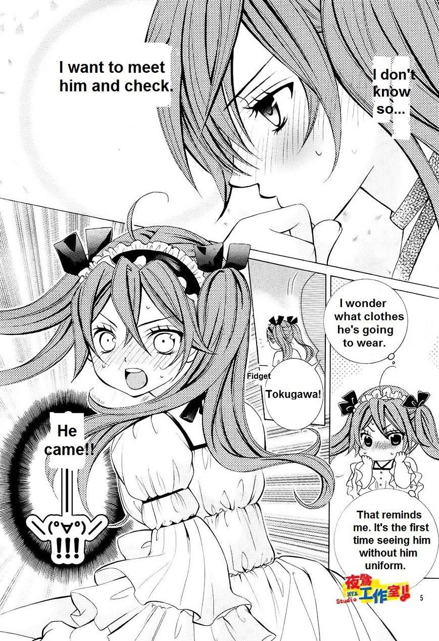 Kobayashi Ga Kawai Sugite Tsurai!! - Chapter 17