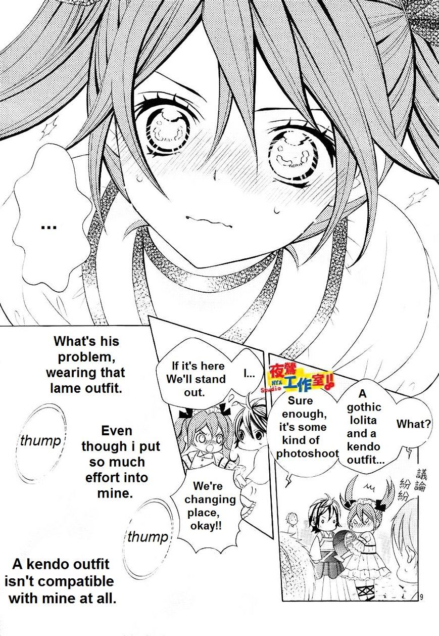 Kobayashi Ga Kawai Sugite Tsurai!! - Chapter 17