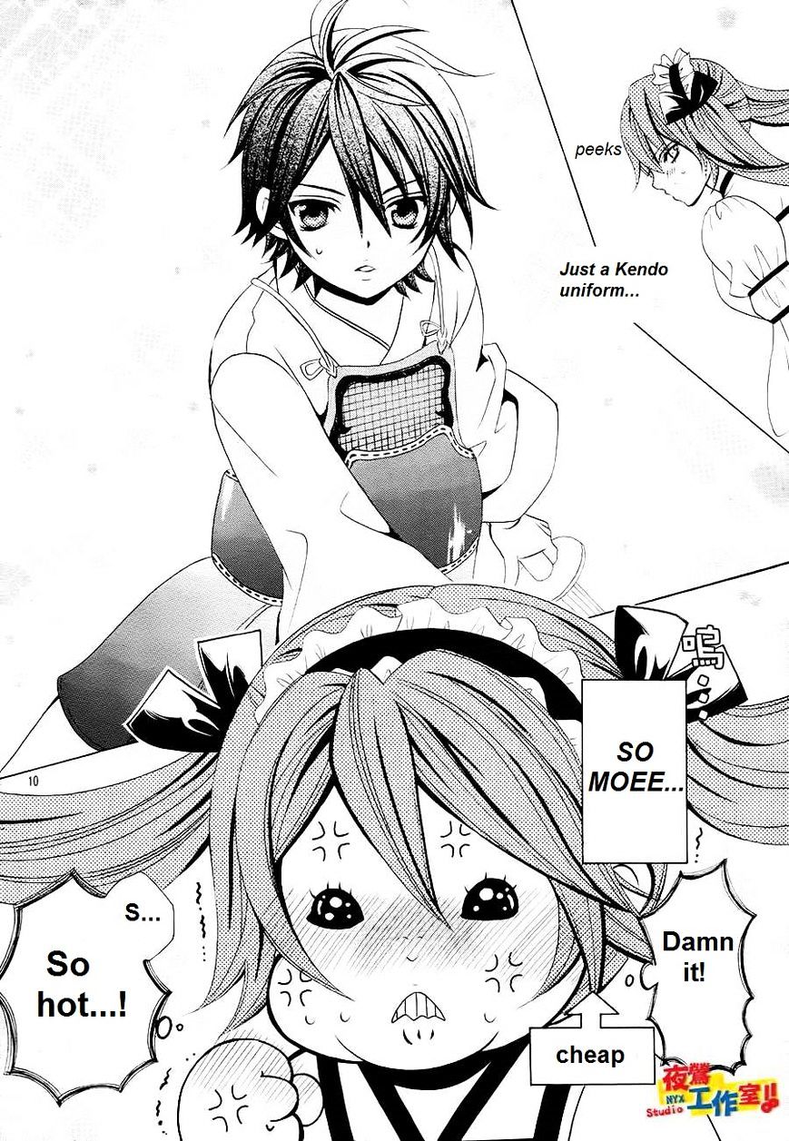 Kobayashi Ga Kawai Sugite Tsurai!! - Chapter 17