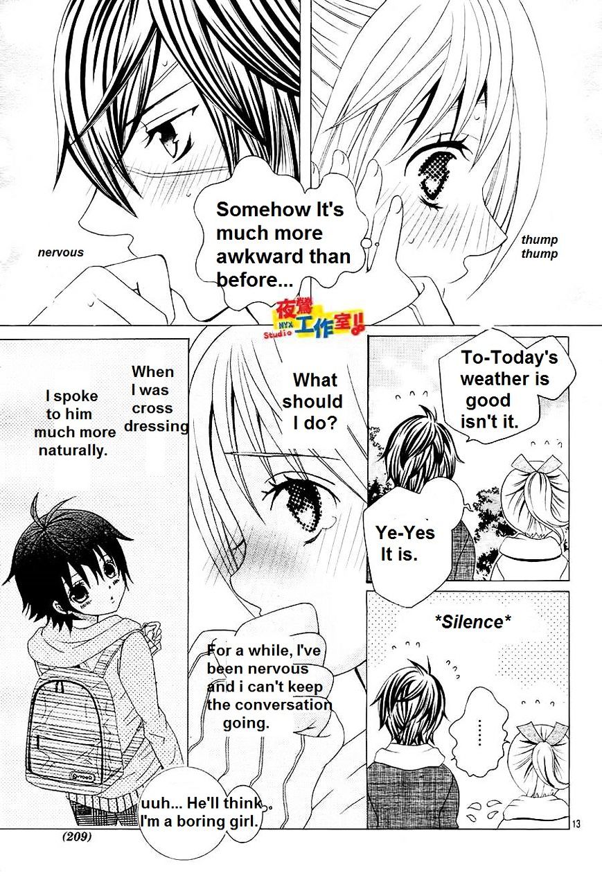 Kobayashi Ga Kawai Sugite Tsurai!! - Chapter 17